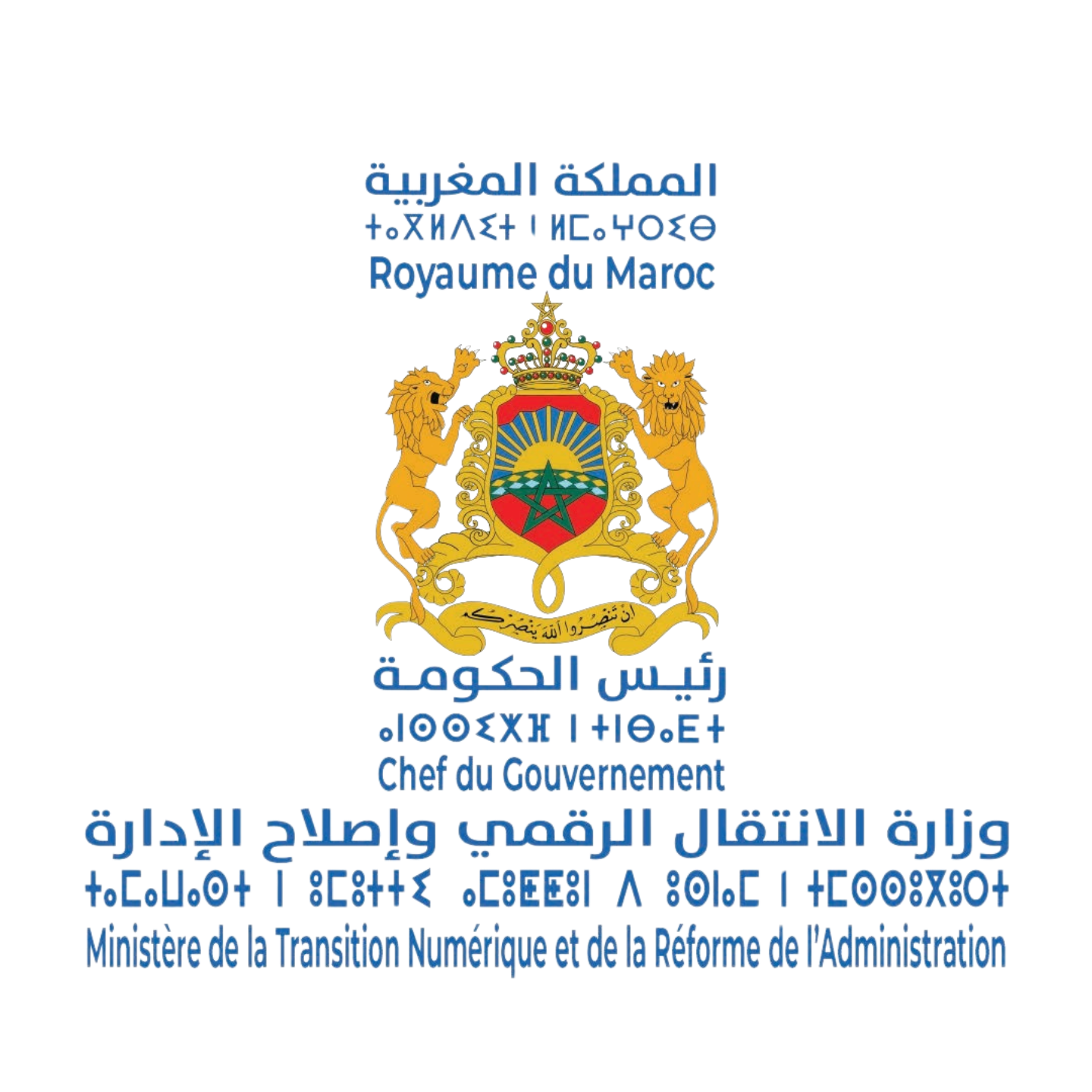 Logo 4